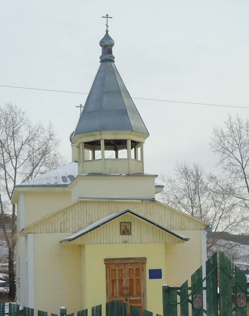 Церковь Николая Чудотворца с. Парная